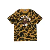 Камуфляжный хаки