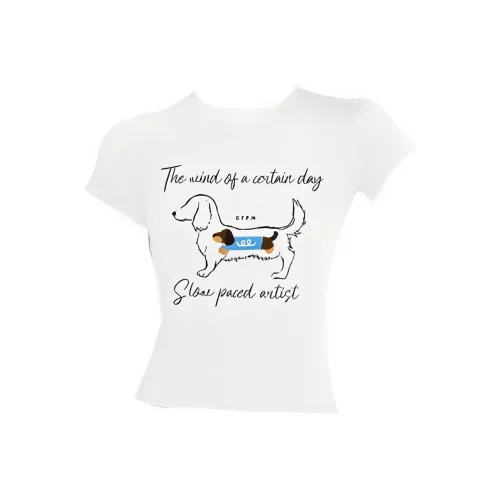 GOSO Белые Женские T-рубашки