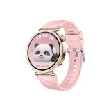 Официальный, стиль, новинка [розовый]