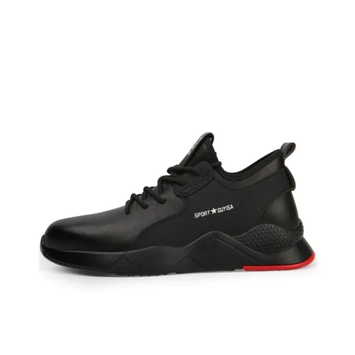 GUYISA Износостойкий и Легкий Низкий Топ Уличная Обувь Унисекс Черный