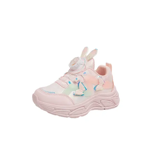 Wooden Rabbit Детская повседневная обувь Low Top Kids