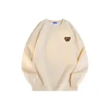 Абрикосовый