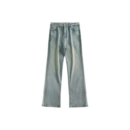 FORHUG Унисекс Джинсы