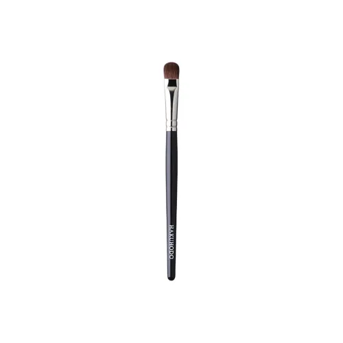 Кисти для макияжа Hakuhodo Женские