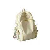 Светло-желтый