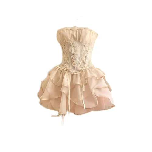 KYKW Женские Комплекты с Юбкой