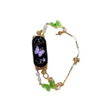 Зелёный-Жемчужный Бабочка