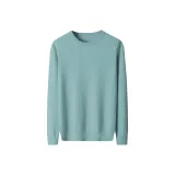 Горох Зеленый [Упаковка]