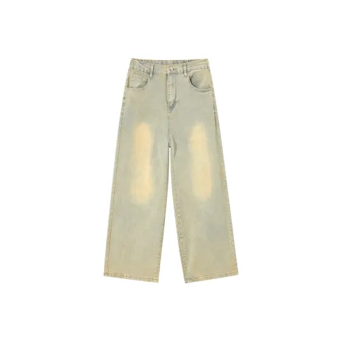 88rising Желтые Грязные Унисекс Джинсы