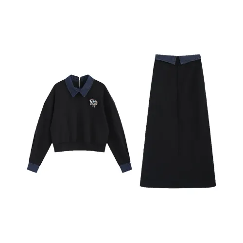 BABYLYCHEE STUDIO Комплект с юбкой Женские