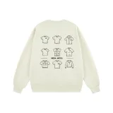 Абрикосовый