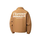 Карамельный