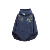 Темно-синий [380 г, тяжелый]