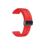 Красный [Сильная магнитная застежка - жидкость силикон]