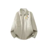 Абрикосовый