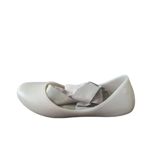 Melissa Повседневная обувь Женская Зеленая