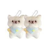 Котенок Мяукающий 2 шт