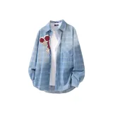 Светло-голубой