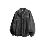 Темно-серый