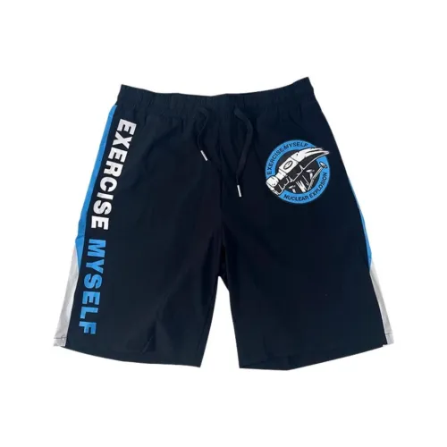 NUCLEAR EXPLOSION Повседневные шорты Мужские