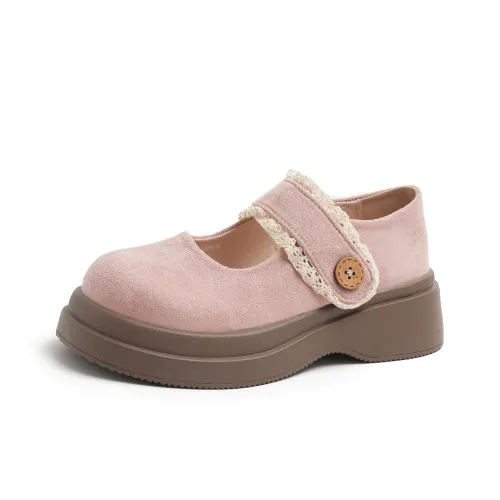 Be Good Платформа Туфли Мэри Джейн 5 см Женские Набор в подарочной коробке