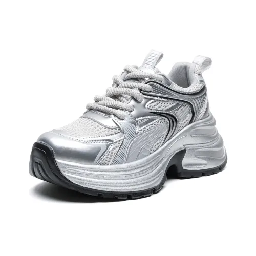 HUANAI Низкий топ кеды женские серебристые