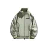 1567 Мятно-зеленый