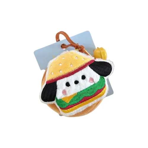 Nodding Bud Bug Креативный Мягкий And Adorable Щенок Милый Кукла Многофункциональный Плюшевый Брелок 9 см Высота