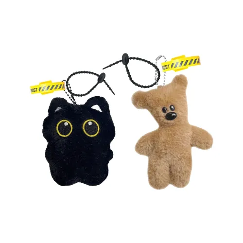AIZIYUO FLUFFY Угольный Шар Черный Кот Бобовый Маленький Медведь Мультяшный Универсальный Плюшевый Брелок 10,5 см Высота