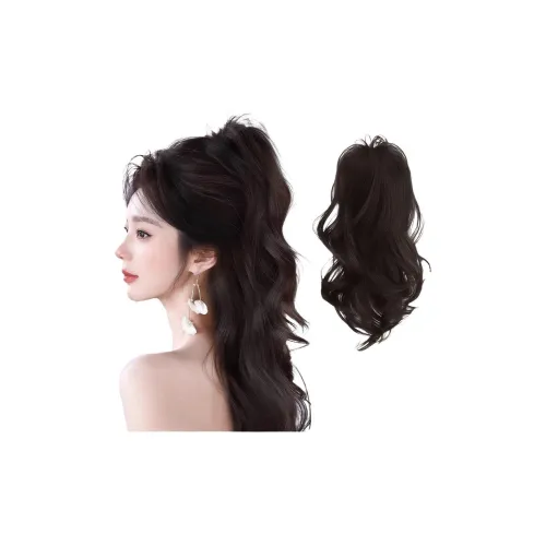 TIANKONGSHU Городской CHIC Позиционирование стиля Фонтаны Заколка-краб Перука Высокая температура Пряжа Телесо