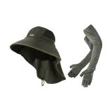 Бамбук зеленый