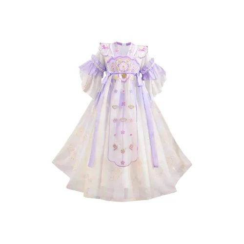 MILING Фиолетовый Kids Ханьфу