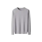 Светло-серый (Упаковка включена)