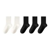 5 упаковок: 3 черных + 2 белых