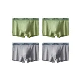 4 пачки [Темно-серый + Темно-серый + Зеленый + Зеленый]