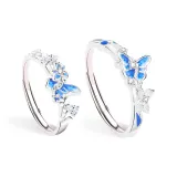 Кольцо "Благословение Бабочка Surround" [1 пара]