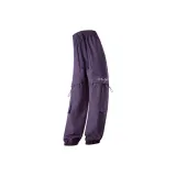 Фиолетовый