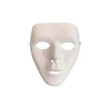 Белый (женский)