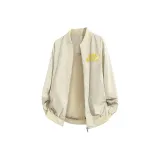 Хаки (Гипсофила)