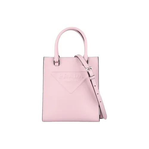 PRADA Сумка из коровьей кожи женская розовая