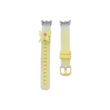 Прозрачный Желтый-Бабочка Двухцветный Кремниевый Ремешок