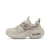 Серебристый