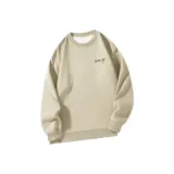 Абрикосовый