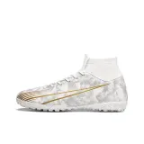 Белый - Шипы