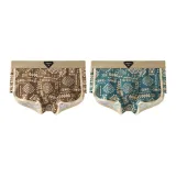 2 шт [Кофе+Зелёный]