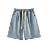 Светло-голубой