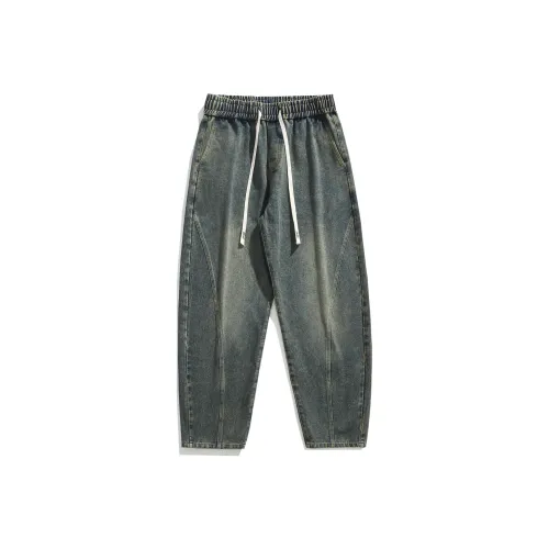 MACBANA Школьный возраст Джинсы