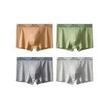 4 пачки [Темно-серый + Зеленый + Светло-серый + Хаки]