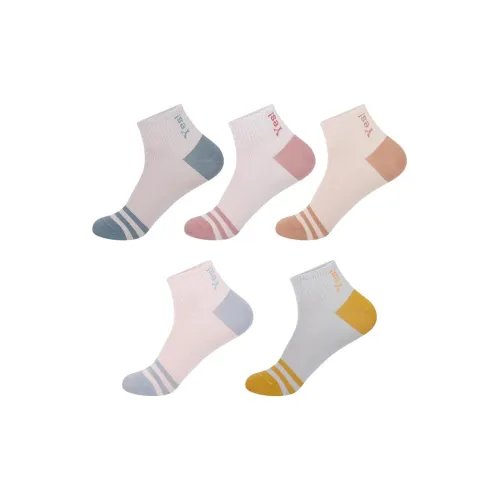 MAXDAVID BZG1275 Смешанный цвет 5 пар женских носков