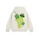 Абрикосовый